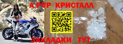 jwh Конаково