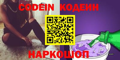 jwh Конаково