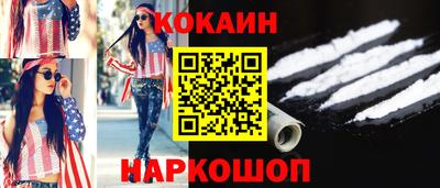мет Комсомольск-на-Амуре