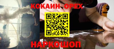 мет Комсомольск-на-Амуре