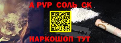 прущие крисы Коммунар