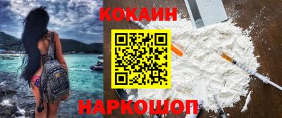 мет Комсомольск-на-Амуре