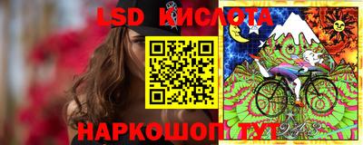 jwh Конаково