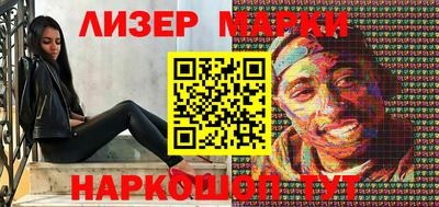 прущие крисы Коммунар