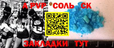 jwh Конаково