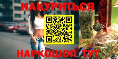 прущие крисы Коммунар