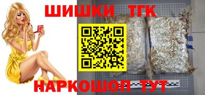 мет Комсомольск-на-Амуре