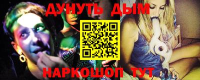 прущие крисы Коммунар