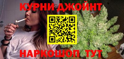 мет Комсомольск-на-Амуре
