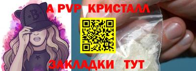 jwh Конаково