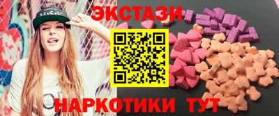 jwh Конаково