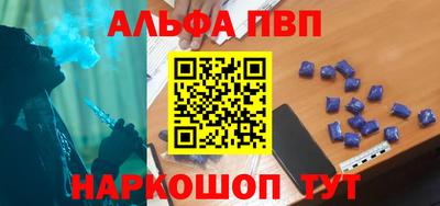 прущие крисы Коммунар