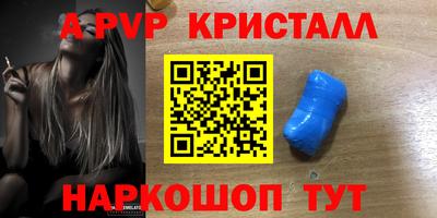 jwh Конаково