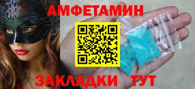 jwh Конаково