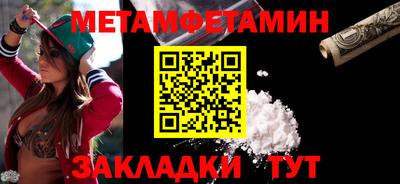 jwh Конаково
