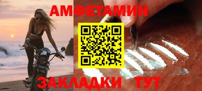 прущие крисы Коммунар