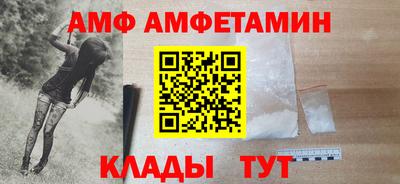 jwh Конаково