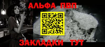 jwh Конаково