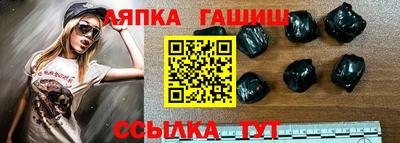 jwh Конаково