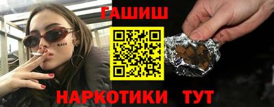 прущие крисы Коммунар
