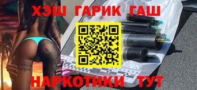 прущие крисы Коммунар