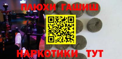 jwh Конаково