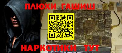 прущие крисы Коммунар