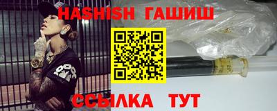 прущие крисы Коммунар