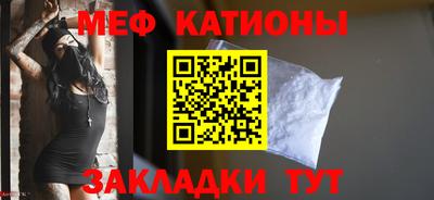 прущие крисы Коммунар