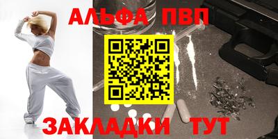 jwh Конаково