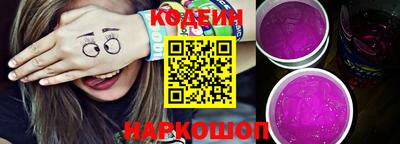 прущие крисы Коммунар