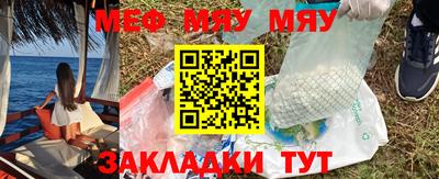 прущие крисы Коммунар